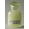 Cinnamyl alcohol,CAS No.: 104-54-1