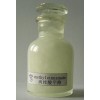 Methyl cinnamate CAS : 103-26-4