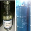 Sodium cinnamate  CAS#: 538-42-1
