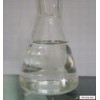 Cinnamamide  CAS No.: 621-79-4