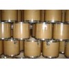 Nystatin Dihydrate  CAS: 1400-61-9