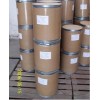 Miconazole Nitrate   CAS:22832-87-7