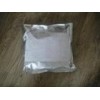 sell Adriamycin HCL  CAS: 25316-40-9