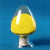 sell Fluconazole   CAS: 86386-73-4