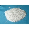 sell Griseofulvin   CAS: 126-07-8