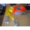 4WD Recovery Heavy Duty Snatch Strap - 75mm / 15 metre