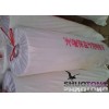 Fiberglass mesh