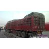 Hexsteel wire mesh