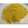 Red Clover extract  CAS NO：977150-97-2