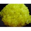 Milk Thistle Extract  CAS NO.: 22888-70-6