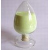 Quercetin  CAS NO.: 117-39-5