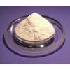 Chitosan 9012-76-4 Sell Chitosan
