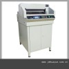 Digital 460mm Paper Cutter