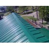 Color zinc steel coil for metal roofing house