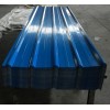 Color galvanized iron roof sheet for metal roofing sheet