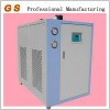 CDW-2HP Air-cooled water refrigerating machine/water cooling machine