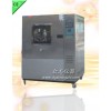 International Standard Constant CZ-600LY IPX3/IPX4 Rain Spray Testing Machine For Light Testing