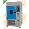 CZ-800XD Xenon-lamp Aging Testing Machine For Low Price