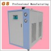 CDW-2HP Air-cooled water refrigerating machine/water cooling machine