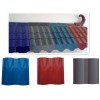 Jiangxi roofing tile,Light weight corrugated roofing tile