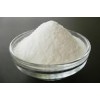 Testosterone decanoate(CAS No.: 5721-91-5)