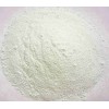 Oxandrolone(CAS NO: 53-39-4)