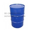 Methyl cinnamate    103-26-4
