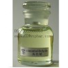 Cinnamic aldehyde