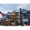 LB2500 Asphalt Batching Plant