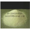 Trenbolone Enanthate(parabola)