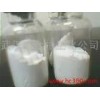 Test Cypionate