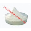 Nandrolone Decanoate (Steroids)