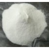 Testosterone Phenylpropionate  CAS :1255-49-8
