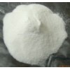 CAS NO: 16089-48-8  Potassium cinnamate