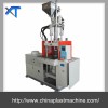 Sell vertical palstic injection machine