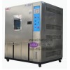 constant temperature chamber