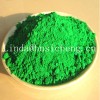 Chromium Oxide Green for paint pigment Cosmetic Abrasive Metallurgical Construction