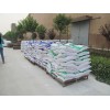 DY Thermoplastic Road Marking Paint