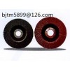 Sell Flap Discs