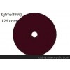 SellToolroom Cut-Off Wheels