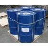 Butyl Glycidyl Ether -Reactive Diluents