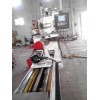 mesh welding machine