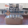 Spray bottle washing machine