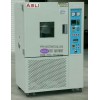 Rapit Temperature Change Test Thamber