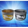 heat transfer sublimation offset ink (zhongliqi)