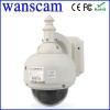 Wanscam HW0028 Rotation Dome HD Outdoor 3 Times Optical Zoom Wireless 720p Wifi IP Camera