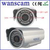 Wanscam HW0022 HD 1280*720 P2P H.264 Waterproof Outdoor IP Camera