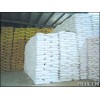 p-toluenesulfonic acid / PTSA/104-15-4 96-98%