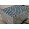 bar grating,steel grating,stainless steel bar grating