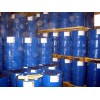 Supplier for price Dimethyl Carbonate/dmc/ CAS NO.:616-38-6-good price in chemicals